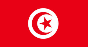 vpn-tunisie