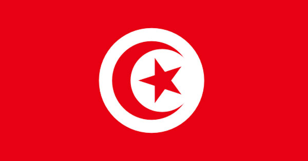 vpn-tunisie