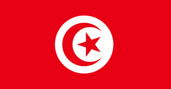 vpn-tunisie